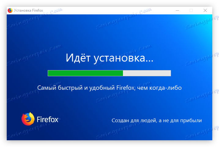 процес установки браузера Mozilla firefox