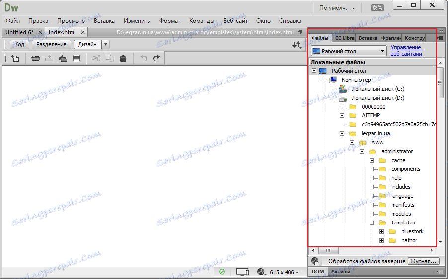 Dodatna plošča v Adobe Dreamweaver