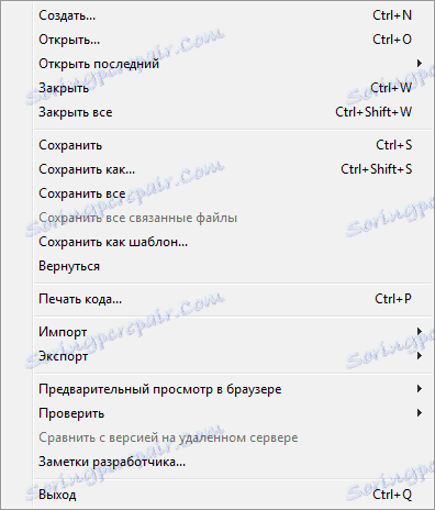 Zavihek z datotekami v programu Adobe Dreamweaver