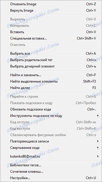 Urejanje zavihek v programu Adobe Dreamweaver