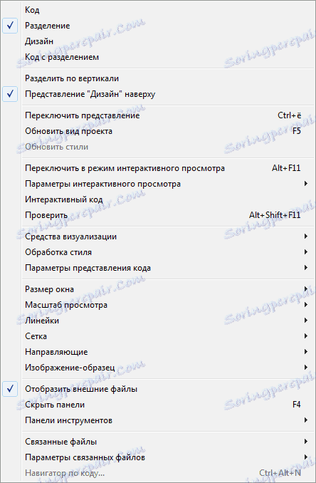 Ogled zavihka v programu Adobe Dreamweaver