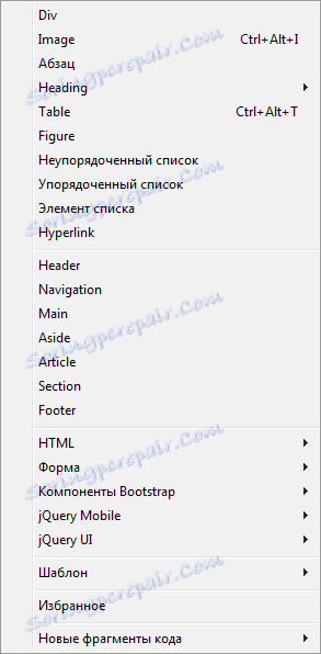 Vstavi jeziček v Adobe Dreamweaver