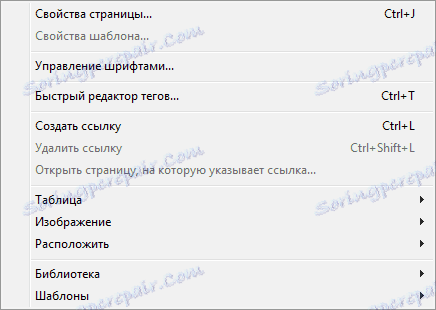 Urejanje zavihek v programu Adobe Dreamweaver