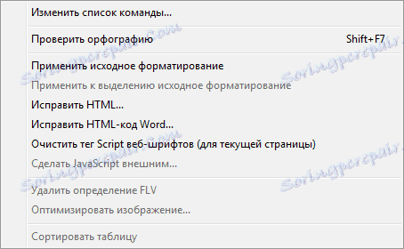 Nabor ukazov v programu Adobe Dreamweaver