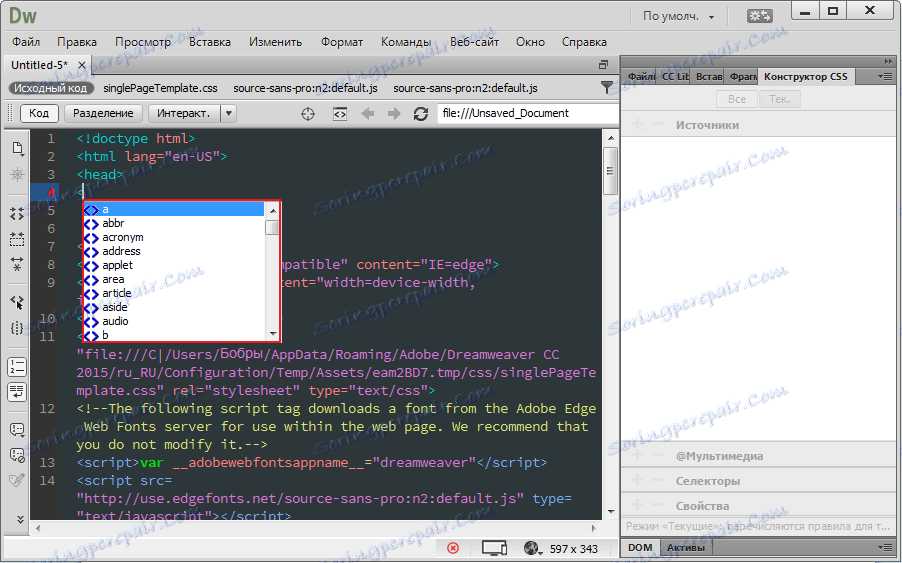 Vgrajeni imenik oznak v programu Adobe Dreamweaver