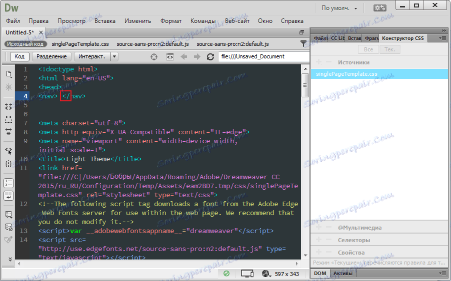 Zapiranje oznake v programu Adobe Dreamweaver