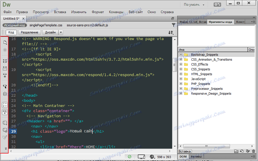 Orodna vrstica za urejanje kode v programu Adobe Dreamweaver