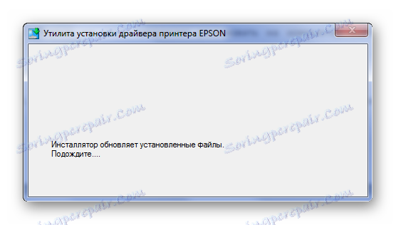 SX130 Инсталационен съветник