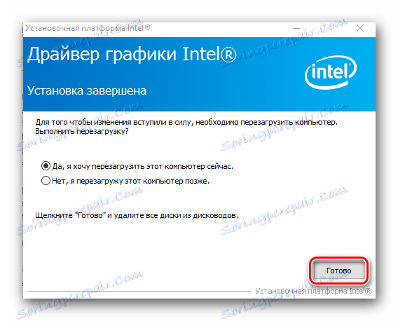 intel hd 4000 graphics driver download