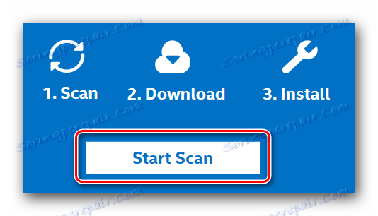 برنامه صفحه اصلی