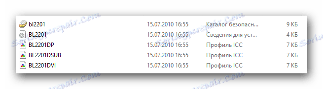 Съдържание на архива с водача на BenQ