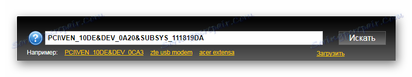 Пошук по ID nvidia geforce gt 220_014