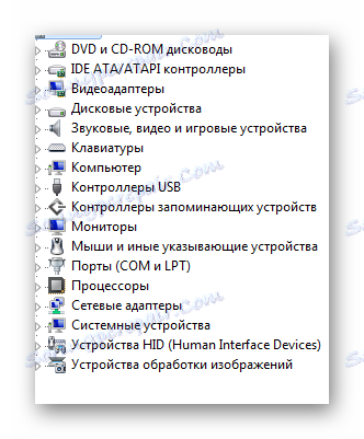 Установка драйвера стандартними засобами Windows nvidia geforce gt 220
