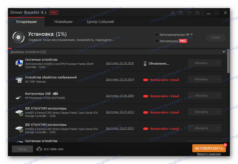 Как подключить принтер панасоник kx mb2020