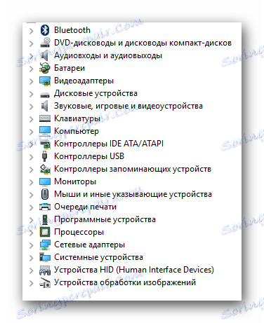 Оновлення драйвера за допомогою Windows NP355V5C