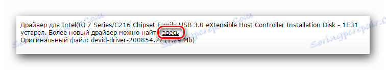 Odkaz na novější verzi ovladače
