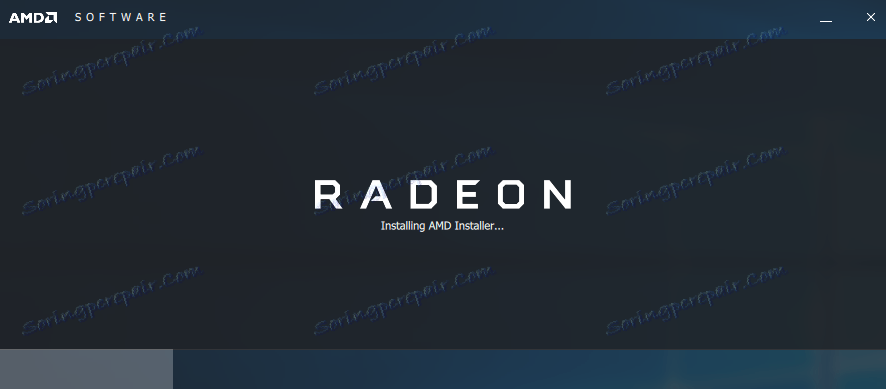 Proces instalowania oprogramowania Radeon