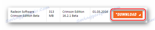 вам потрібно завантажити драйвер amd radeon hd 7660g_004
