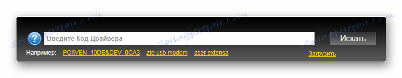 Wyszukaj według ID asus k50ij