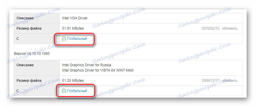 Pobierz sterownik asus k50ij_034