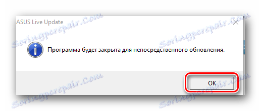 Okno ostrzegawcze do zamknięcia programu