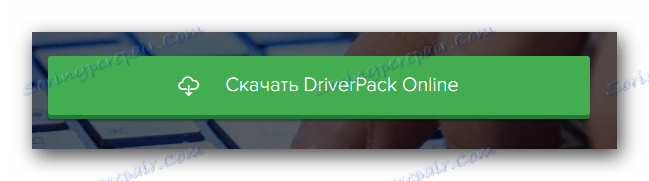 Button DriverPack