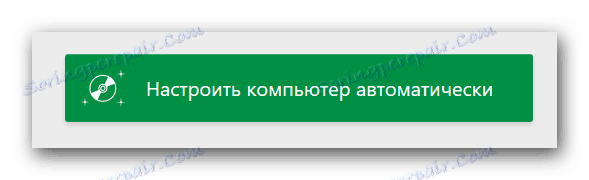 Przycisk do instalowania wszystkich sterowników w DriverPack