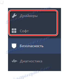 Sterowniki i karty oprogramowania w DriverPack