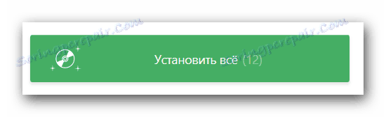 Zainstaluj cały przycisk w DriverPack