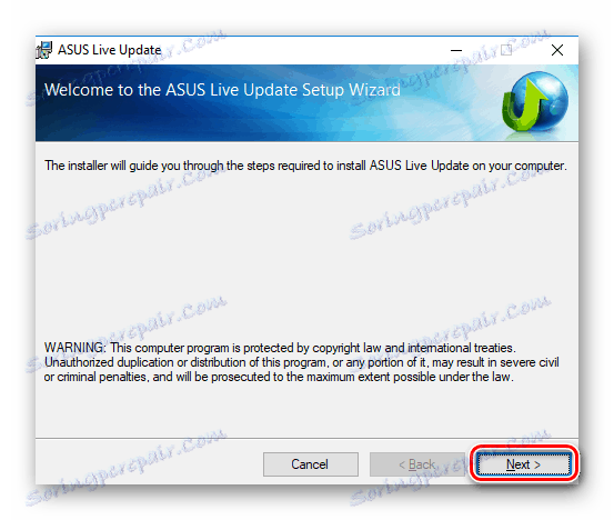 ASUS Live Update Welcome window