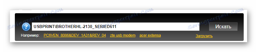 Traženje vozača za ID HL-2132