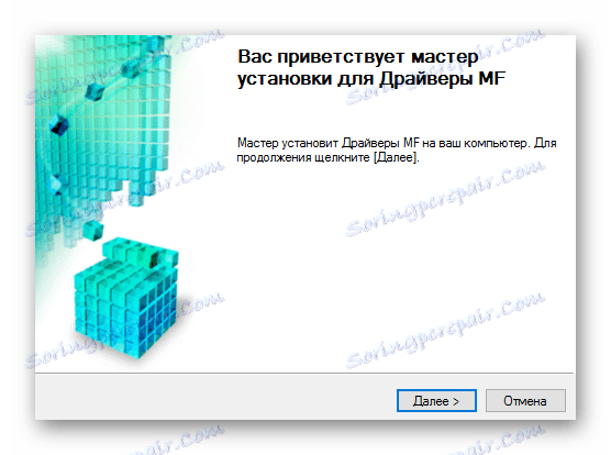 instalátor ovladače pro canon mf4550d