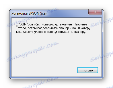 Не устанавливается драйвер на сканер epson perfection 1270