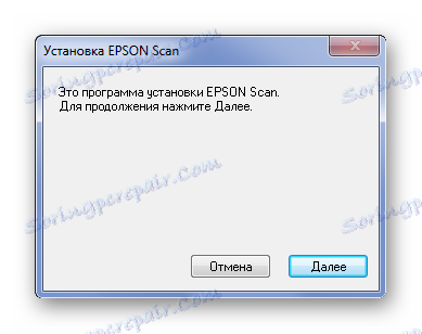 Как подключить сканер epson perfection 1270