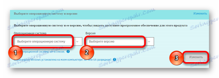 izbor operativnog sustava na mjestu hp