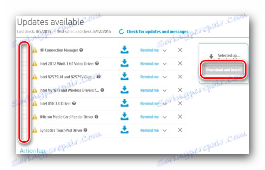 Маркираме софтуера за изтегляне в HP Support Assistant