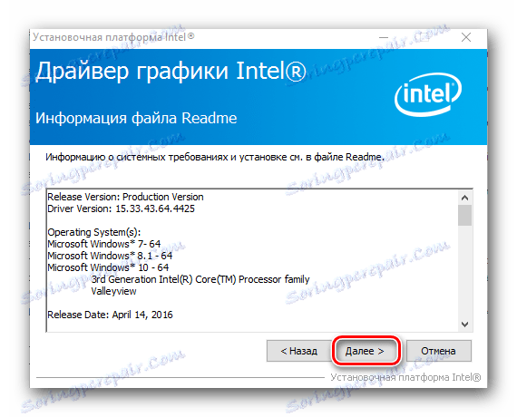 intel hd graphics 2000 driver windows 10 64 bit download