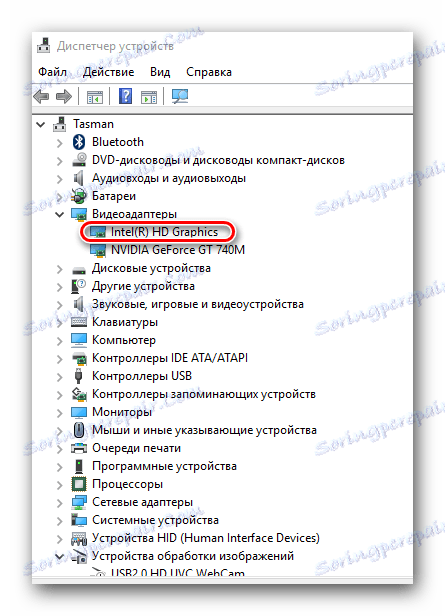 Інтегрована відеокарта в диспетчері пристроїв