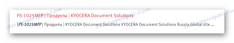 Odkaz na produkt fs 1025mfp_006