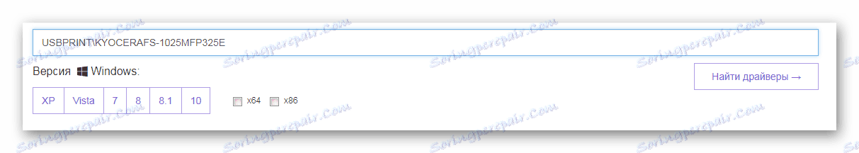 Vyhľadávanie podľa ID fs 1025mfp_001