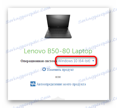 odabir operativnog sustava Lenovo prijenosnog računala