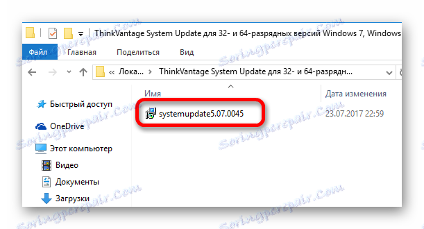 Instalater za lenovo b50