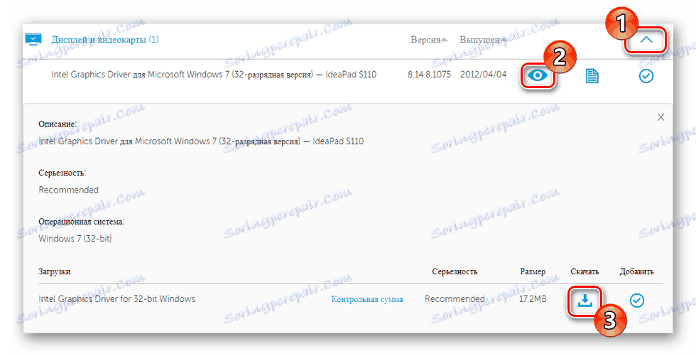 Lenovo Oficiální webové stránky Software ke stažení