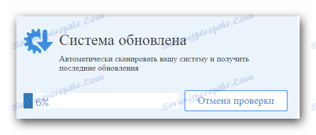 Postęp skanowania laptopa w poszukiwaniu brakującego oprogramowania