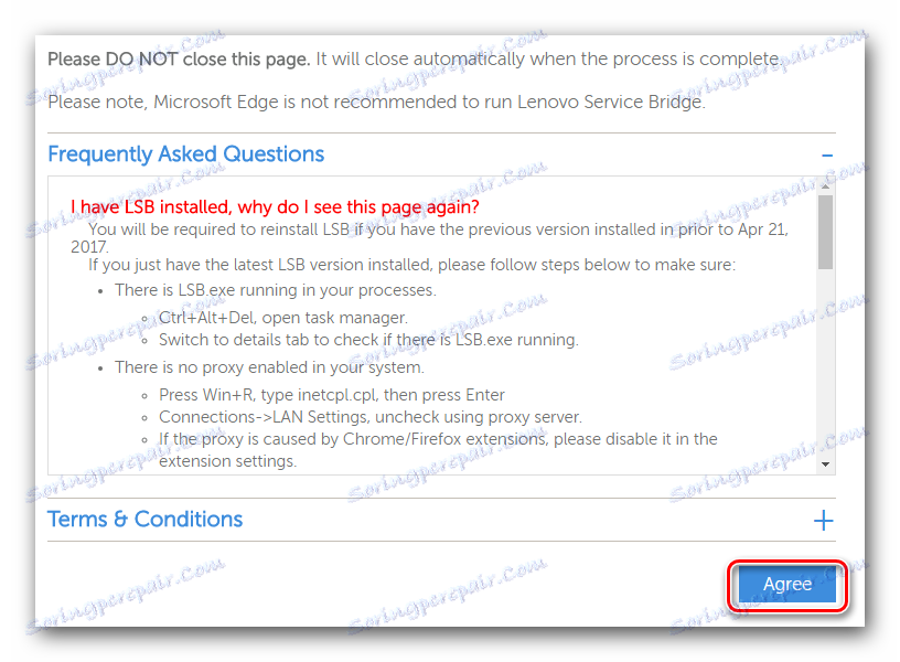 Naciśnij przycisk Zgadzam się, aby załadować Lenovo Service Bridge