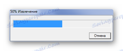 Извличане на данни от Deskjet 3070A