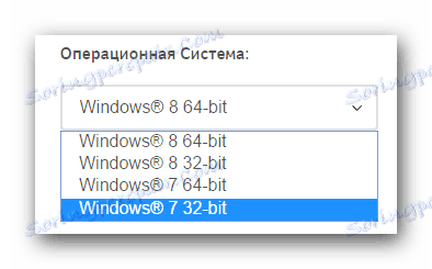 Výběr softwaru před stažením softwaru pro monitor