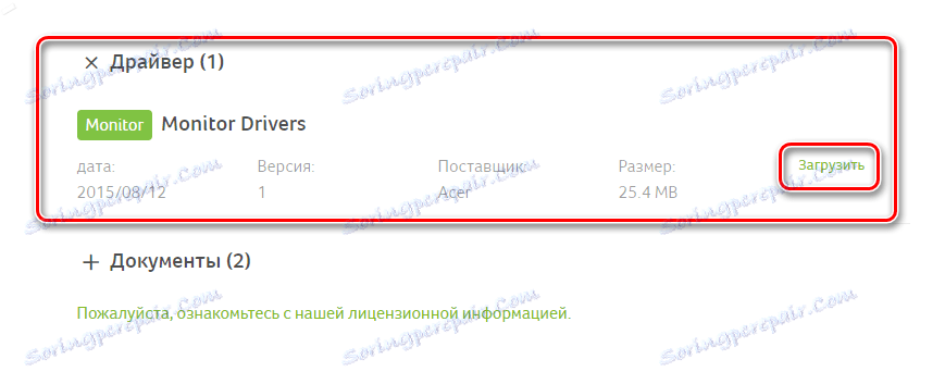 Výběr a stahování ovladače pro monitor