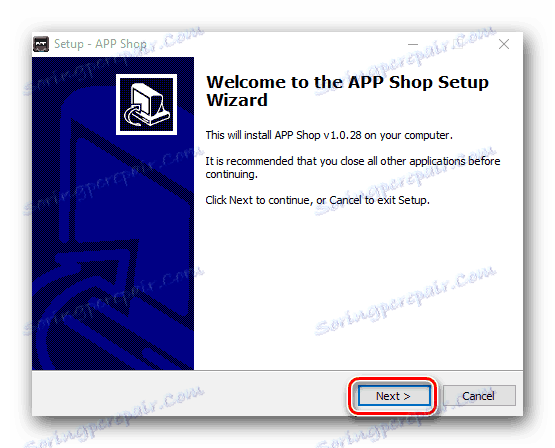 Okno instalacji programu na PC