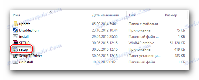 Datoteka za namestitev gonilnika sledilne ploščice